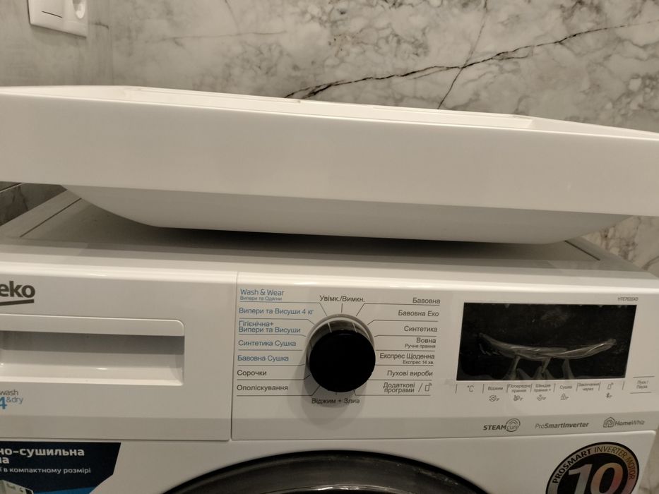 Умивальник Adamant 59х41х13