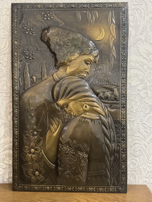 Панно чеканное медное. Медные гравюры. Чеканка.