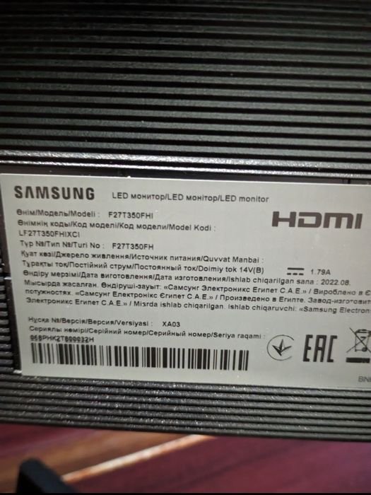 Продам монитор 27 дюймов Samsung F27T350FHI
