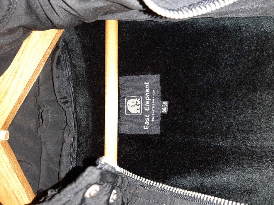 Куртка чоловіча East Elephant