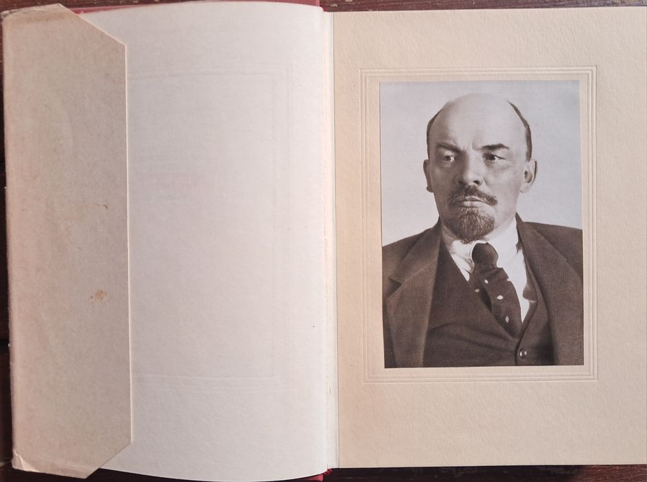 Книги " О Ленине".