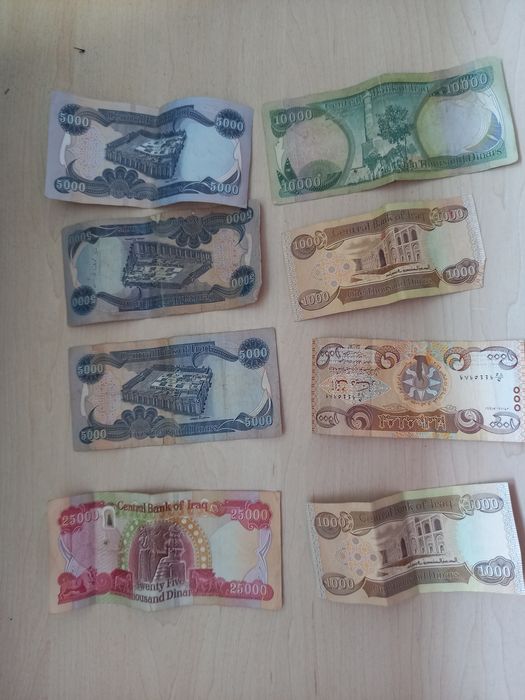 Колекційні гроші динари