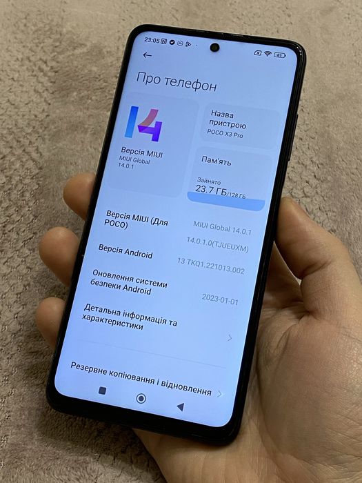 Телефон Poco X3 pro 6/128gb NFC