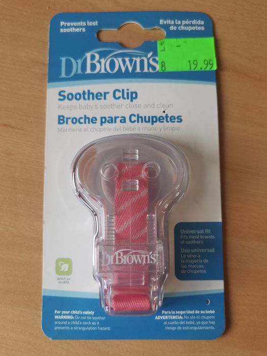 Tasiemka /łańcuszek do smoczka dr Brown's