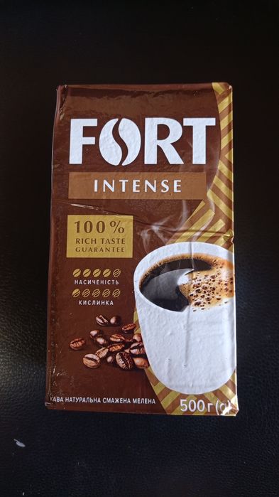Кава Форт 500гр мелена