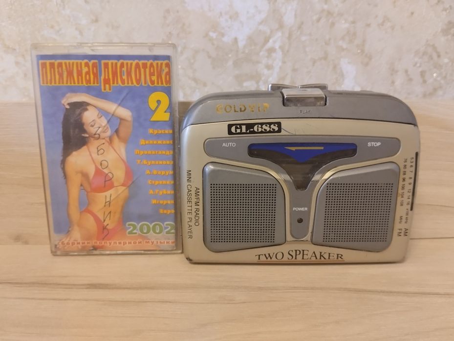 Касетні магнітофони GOLDYP GL-915 ,Toxi Tx-8200DL та плеєр