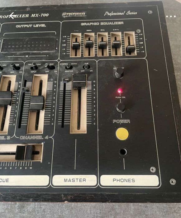 H&H stereo profi mixer mx 700