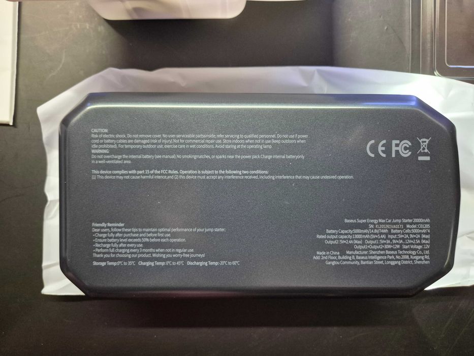 Baseus Super Energy Max Car Jump Starter CGNL020001 CRJS04 C01205 20000mAh 2000A пусковое устройство бустер павербанк аварийный стартер для автомобиля