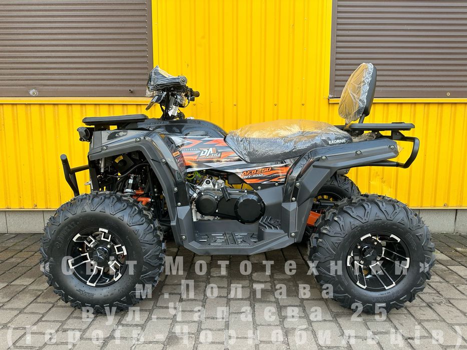 Новий квадроцикл Exdrive Dazzle 250 2025 | 17к.с. | LED | Лебідка