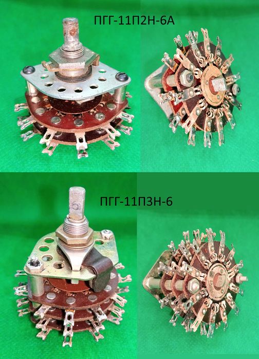 Переключатели. Микропереключатели. Выключатели. Тумблеры. Реле