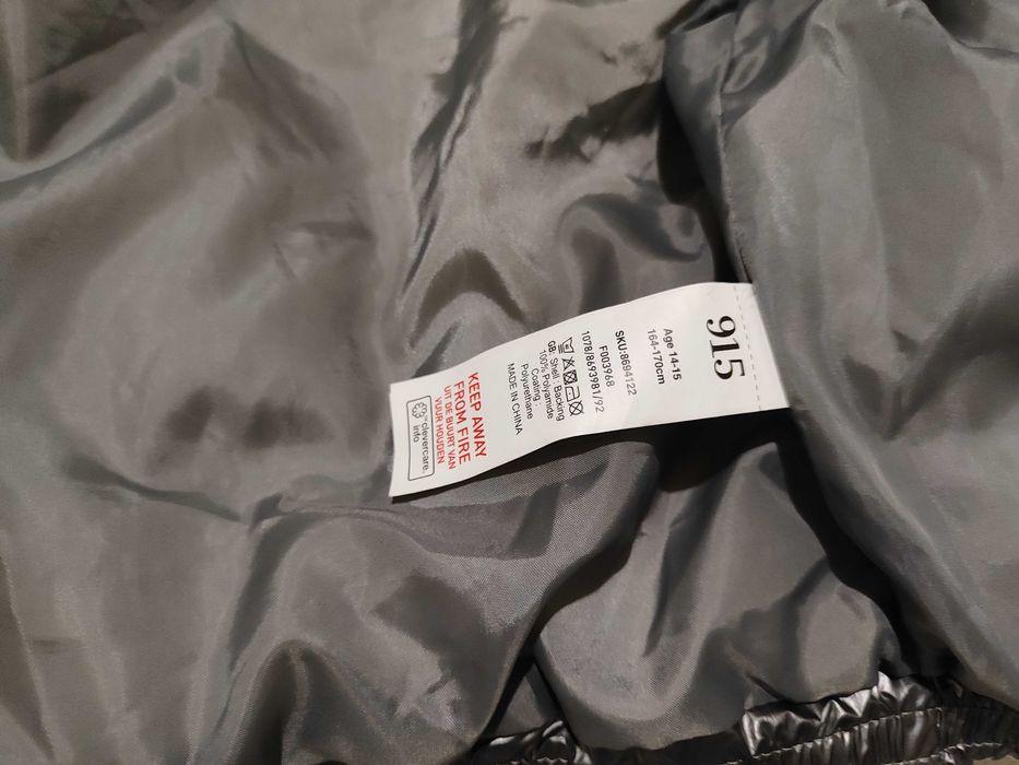 Куртка, пуфер "New look"