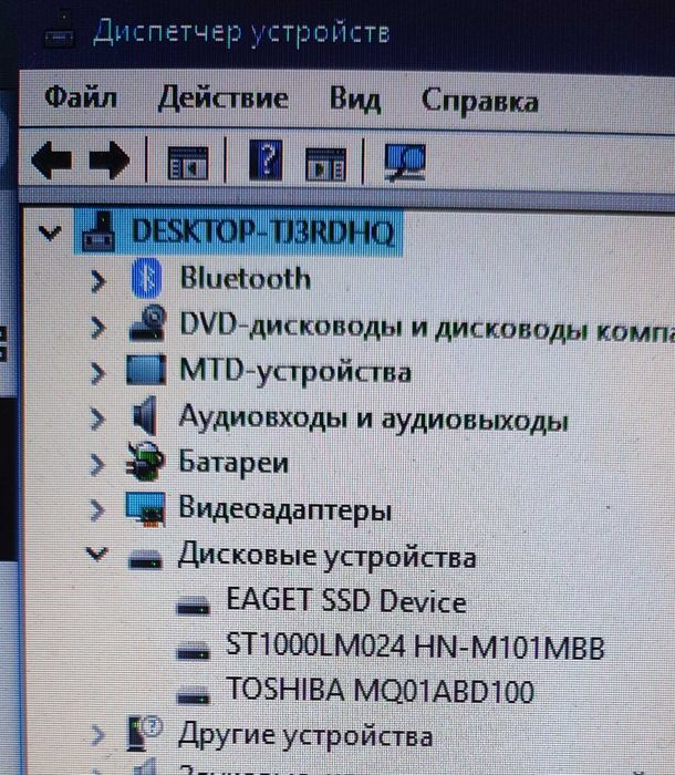 SSD накопичувач Eaget S600 256GB SATA3 2.5" TLC