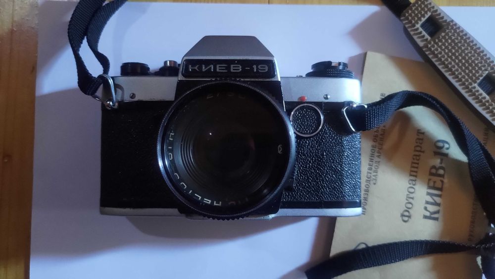 Фотоаппарат Киев-19