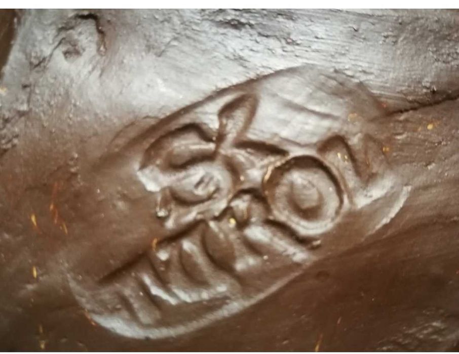 Płaskorzeźba Matka Boska z Mariazell –Magna Mater Austria