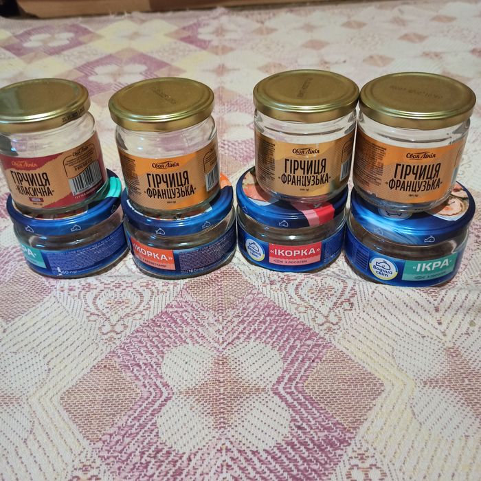 Баночки 0.200 л з кришкою