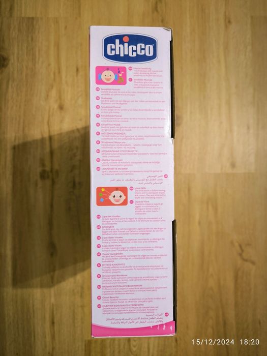 Mobile Rainbow Sky First Dreams Chicco