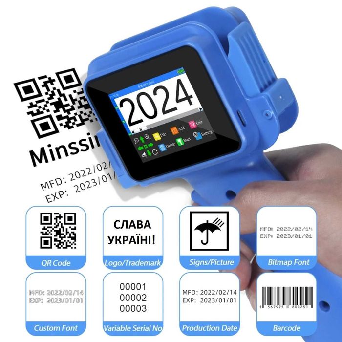 Датер, маркіратор ручний, принтер ручний портативний. Гарантія!