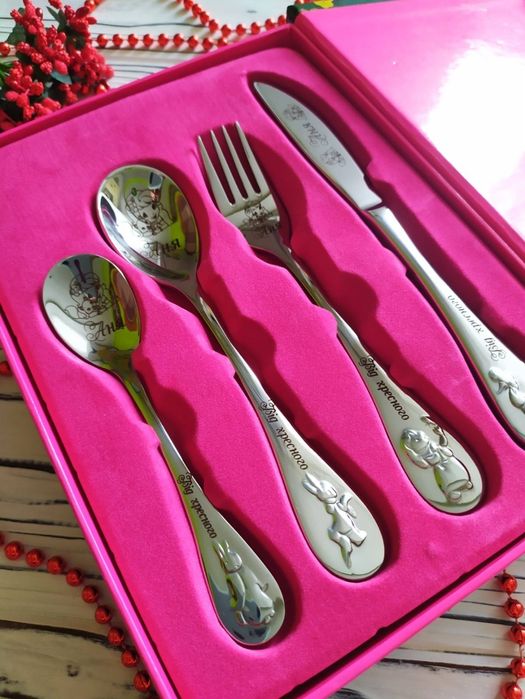 Діснеєвський набір з ім'ям дитини на подарунок.