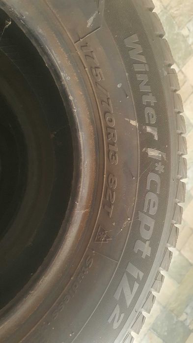 Автомобільні шини hankook winter icept iz2 175/70 r13 82т Зима