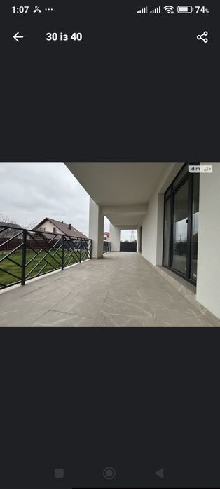 Продам будинок с Крихівці