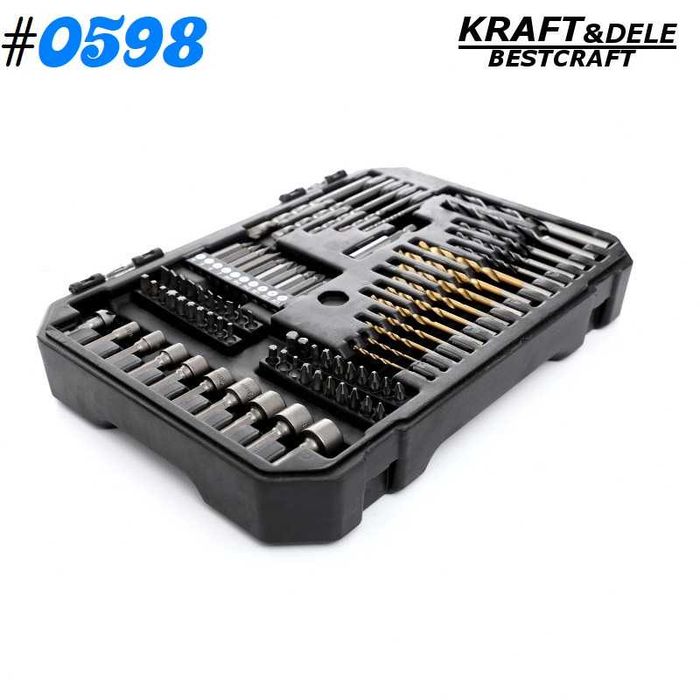 Wiertła i bity zestaw 81 szt. zestaw  wierteł
