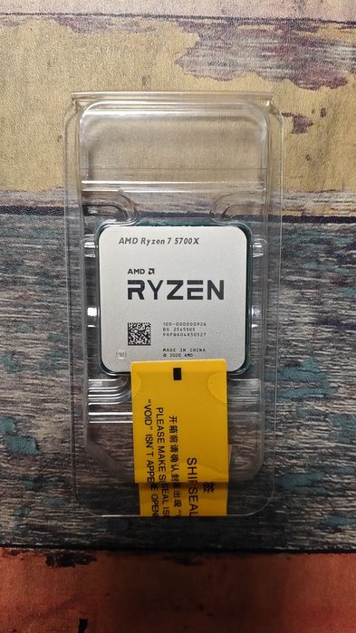 Процессор AMD Ryzen 7 5700x новий