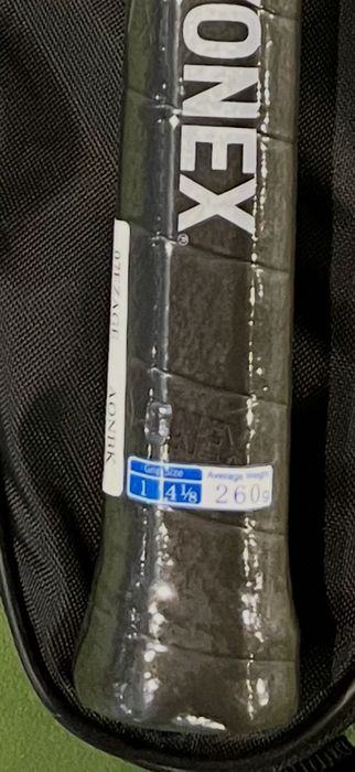 Rakieta tenisowa yonex ezone ace