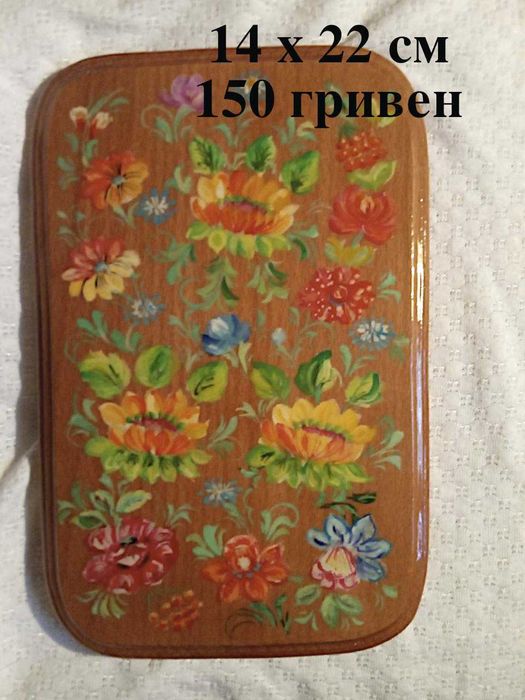 Деревянный сувенир для кухни расписной