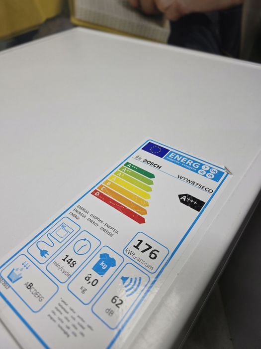 Сушильна машина Bosch з тепловим насосом А+++ Eco Edition Germany 8кг