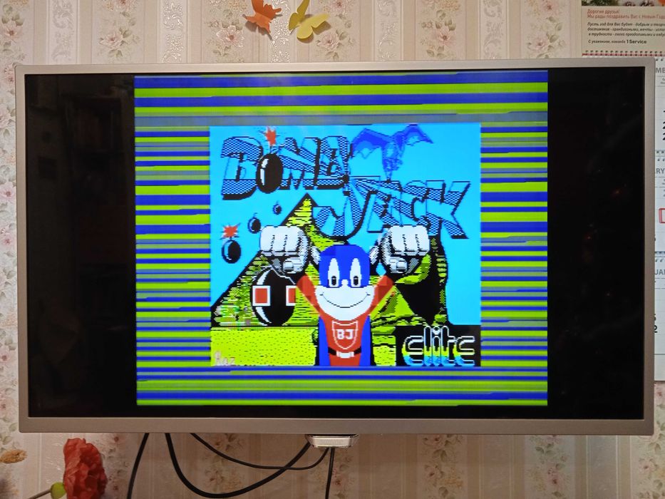 spectrum zx - купити ігри та ігрові приставки - Ціна на OLX.ua
