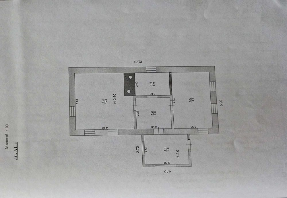 Продаю будинок в селі Остапівка
