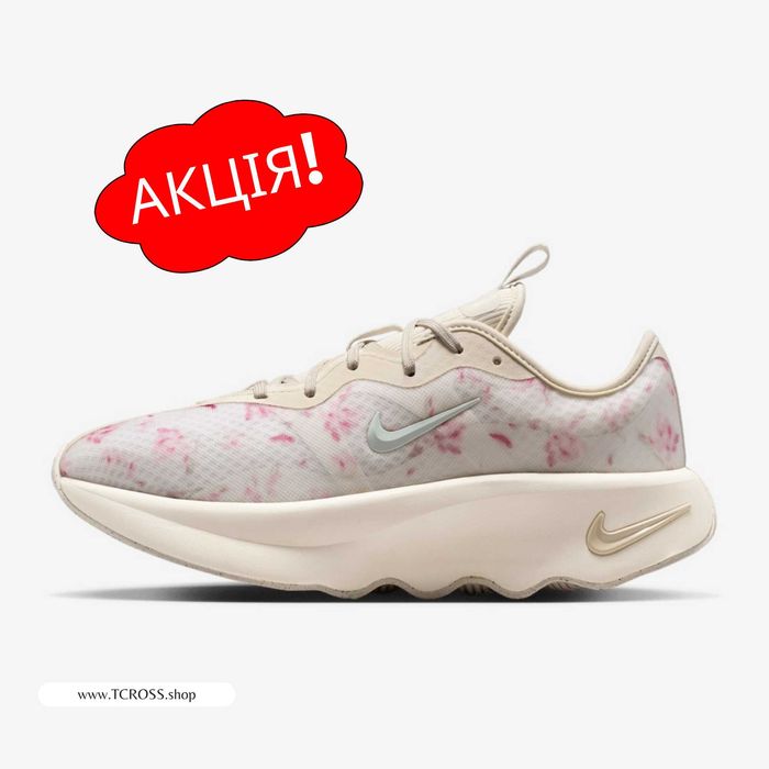 США‼️Кроссовки Nike Motiva 2 SE Air Max Jordan (36р по 43р) (IO8230-100)