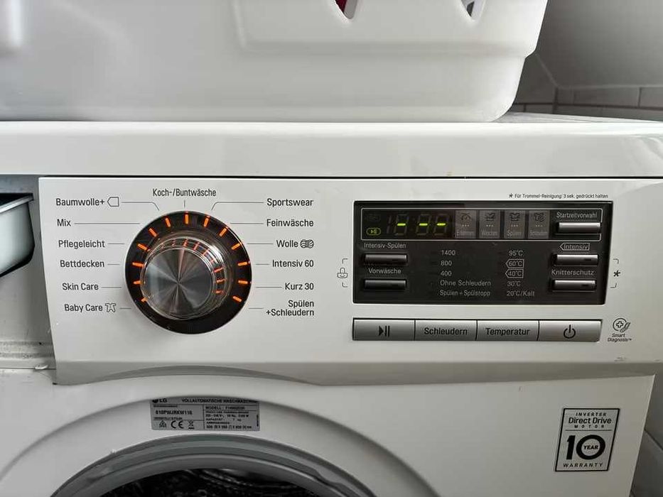 Пральна машина LG F1496QD3H з прямим приводом з Європи. Доставлю!