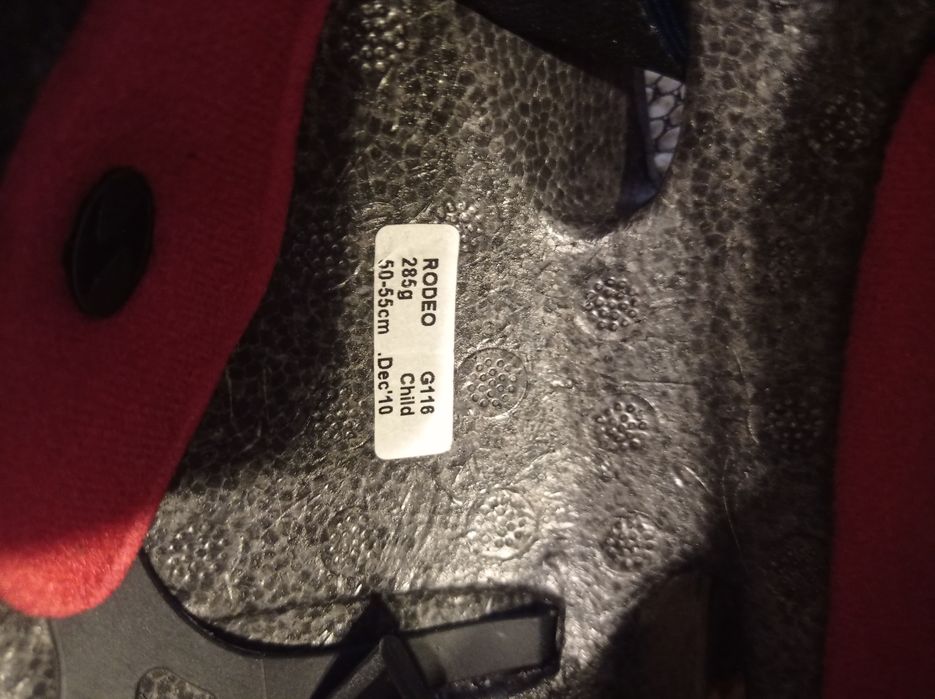 Продам Вело шлем