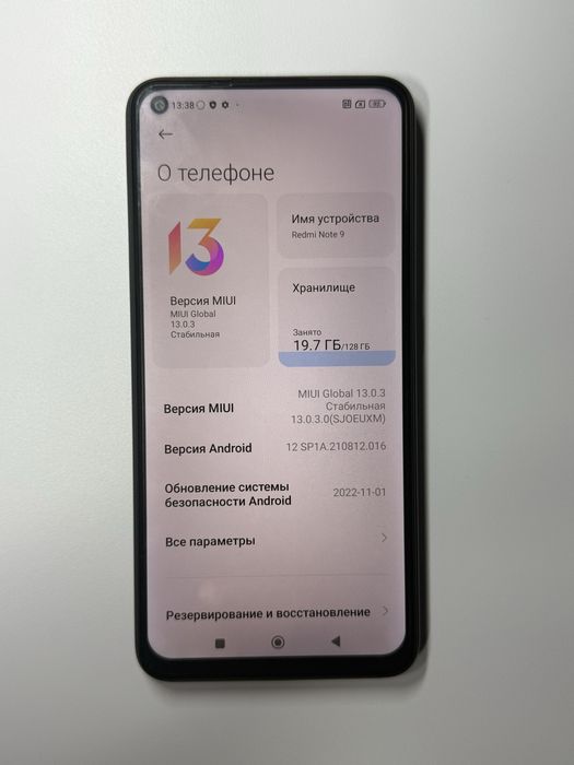 Xiaomi Redmi Note 9 128 gb