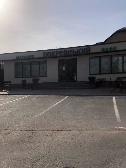 (3) Продам земельну ділянку в Писарівці 1736