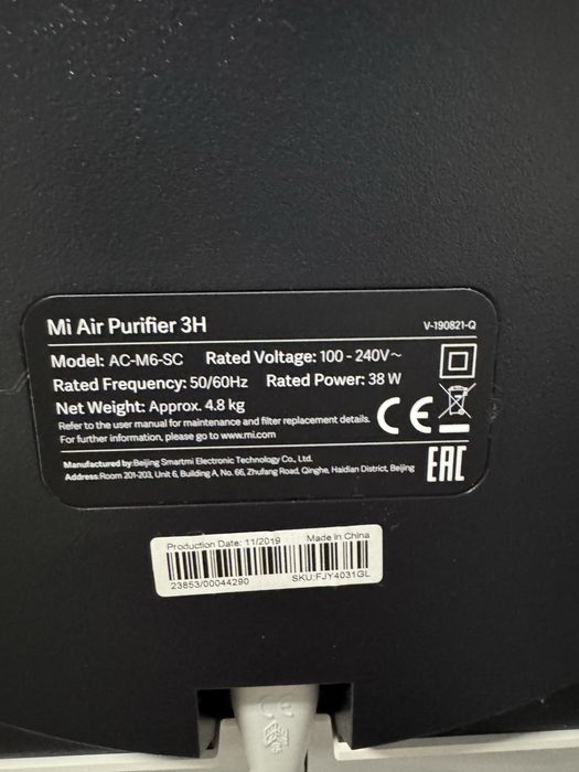Purificador de Ar - Xiaomi Mi Air Purifier 3H como novo