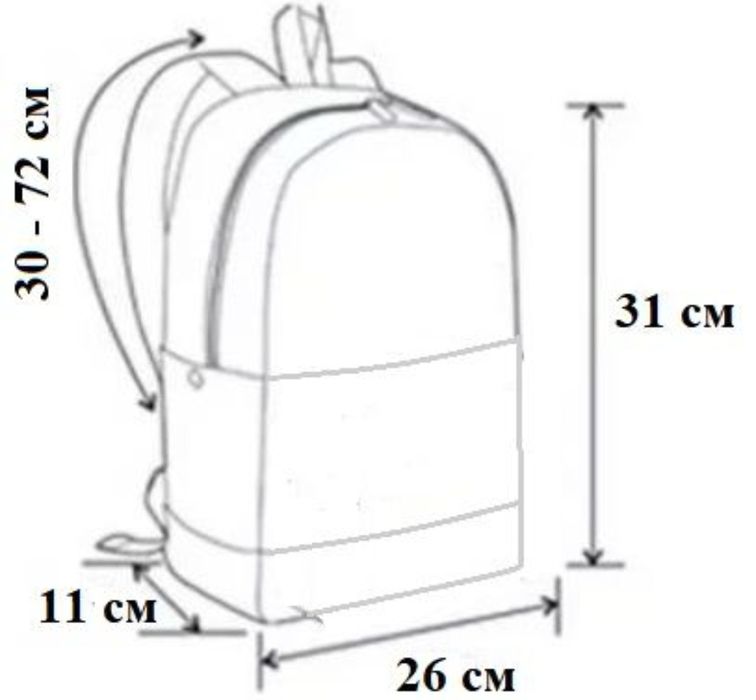 Рюкзак шкіряний жіночій (Le Tanneur)