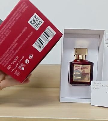 Perfum Baccarat Rouge 540