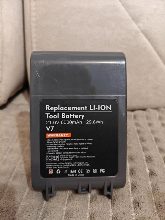 Akumulator litowo -jonowy