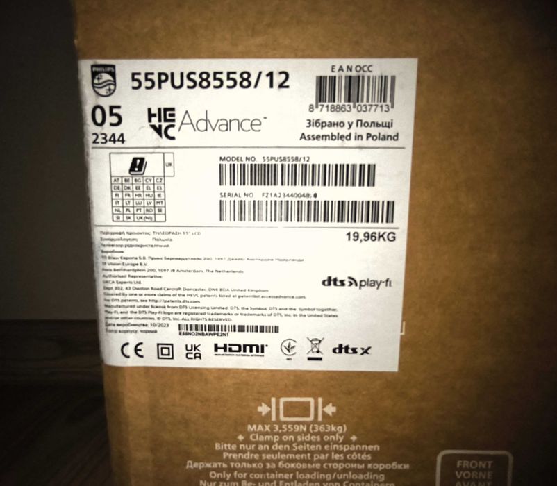 Nowy Telewizor Philips 55PUS8558 LED 55'' 4K UHD Google TV Ambilight