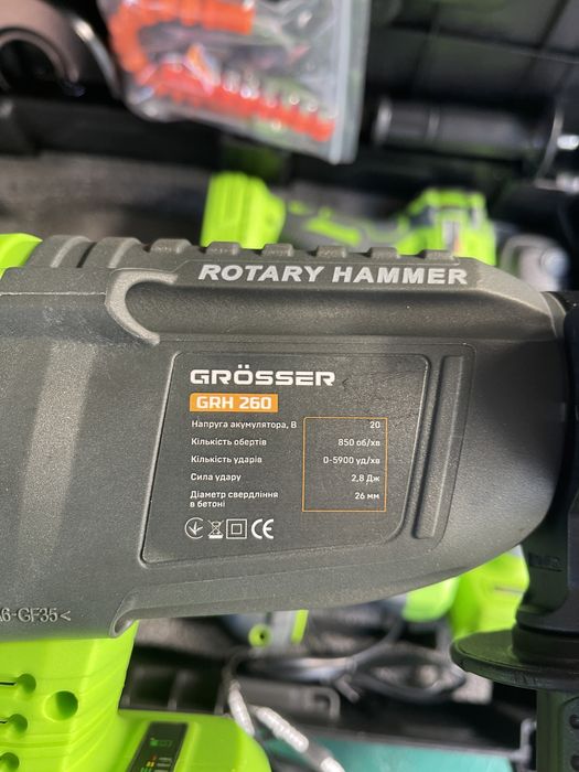 Набір інструментів! Шурп. на 52ни, Перф. 2,8дж, Болг 8000об/хв Гк500нм