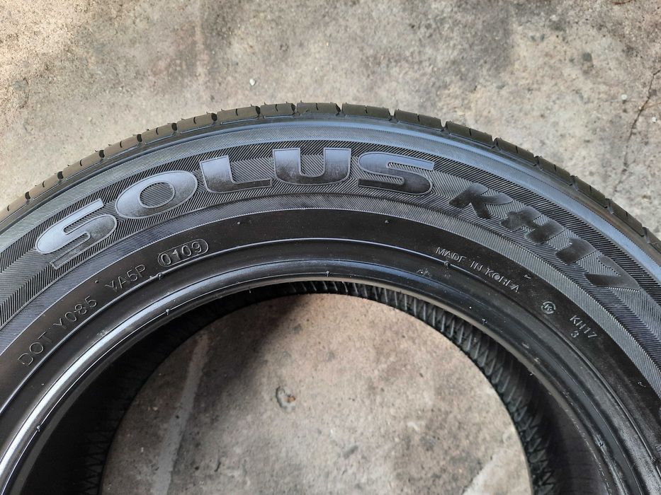 Nowe opony letnie klasy średniej KUMHO SOLUS KH17 195/60/14