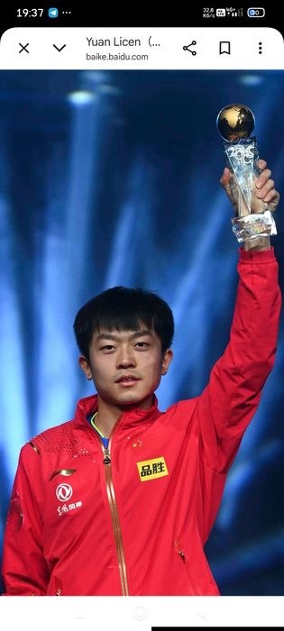 Спеціальне замовлення Thunder God Yuan Licen ARC, замінено на оригінальну ручку Fan Zhendong ALC