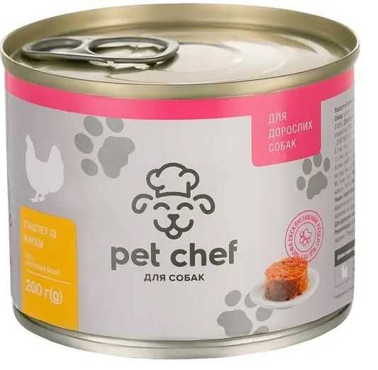 корм для взрослых собак Pet Chef мясной паштет курица сух. Baskerville