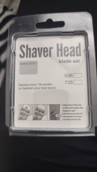 Сітка та ріжучий блок для Braun Series 5-6-7 53B