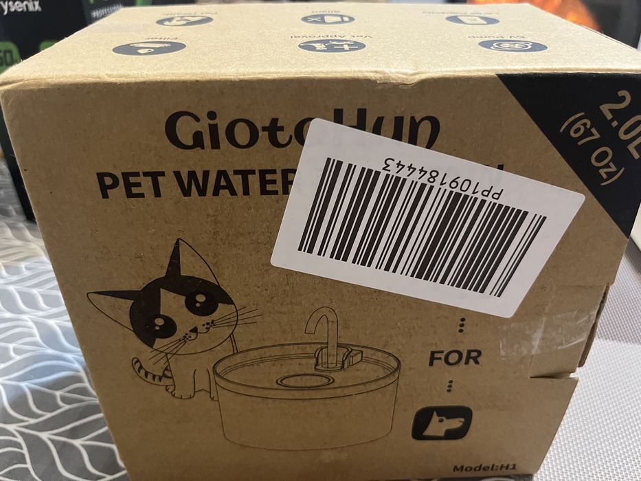 Poidło dla zwierzat