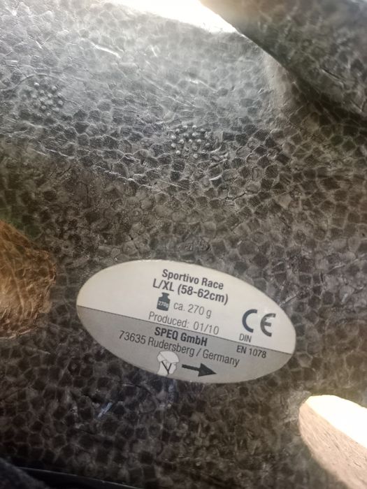 Продам велошлем в гарному стані