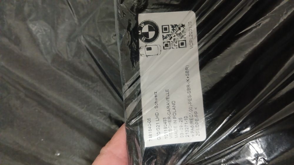 Нові килимки BMV