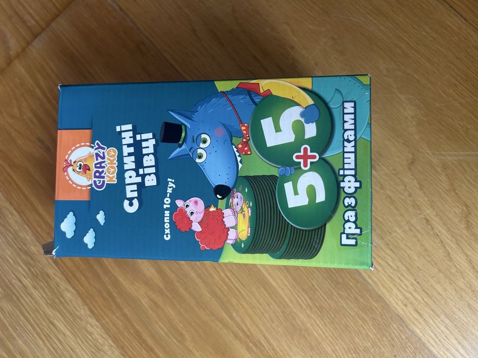 Настільні ігри djeco, arial, valdi Toys пазли puzzle